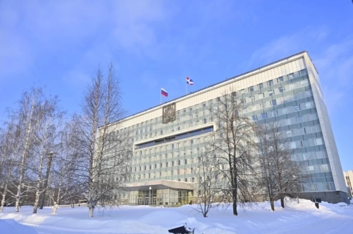    Бесплатную юридическую помощь в Прикамье смогут получать больше жителей