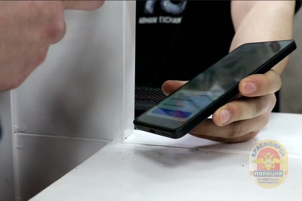    Фото: МВД Красноярского края
