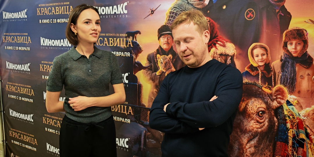 Красавица. Почему Пересильд, Сухоруков и Милославская не хотели сниматься в кино про бегемота