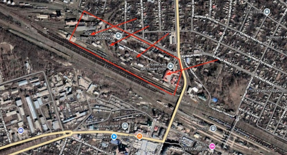 В Лозовой уничтожен эшелон с военной техникой ВСУ