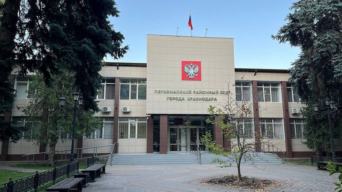    Фото: телеканал «Краснодар»