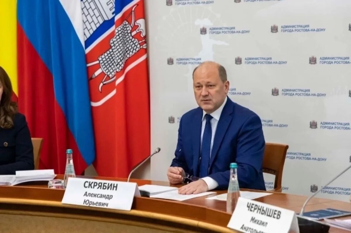    Ростовской школе присвоят имя бывшего градоначальника Байкова