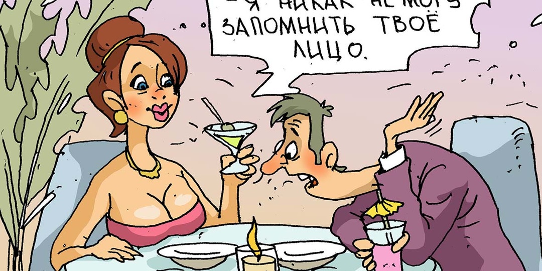 Ироничный юмор и правда жизни в карикатурах новосибирского художника Михаила Неймана