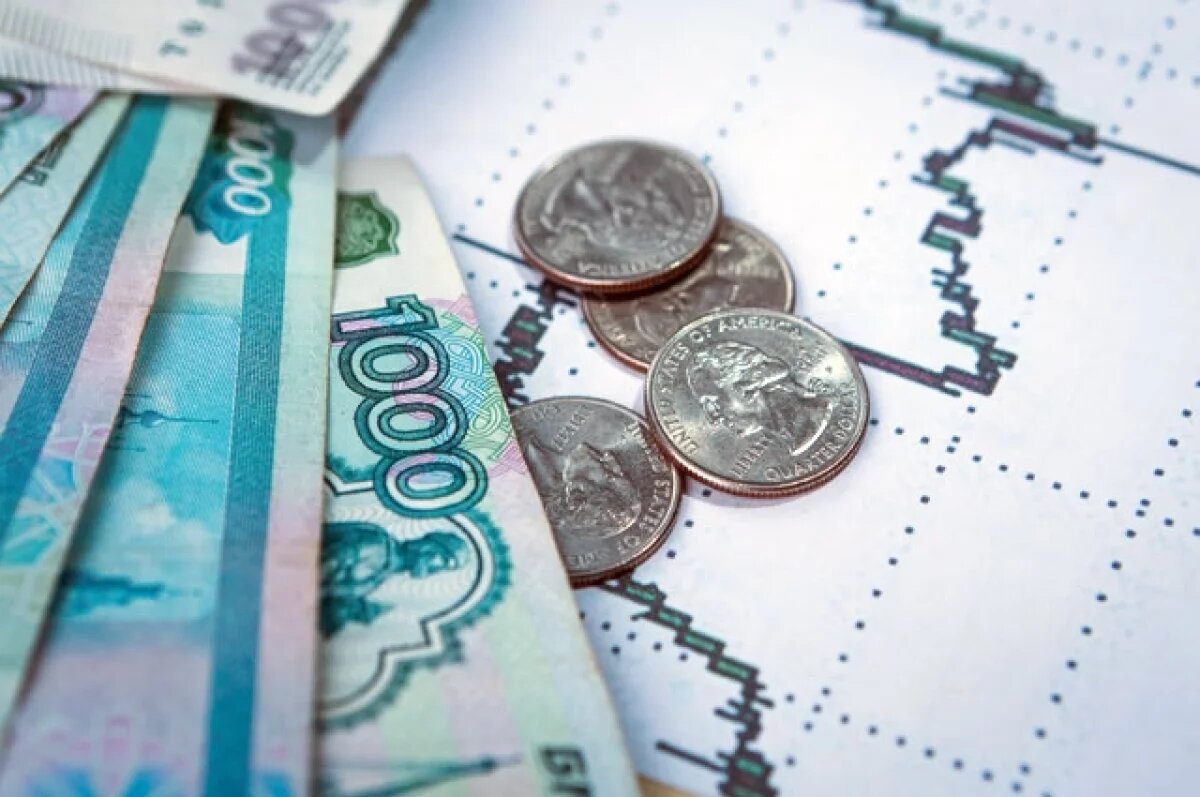    Иранская премия.