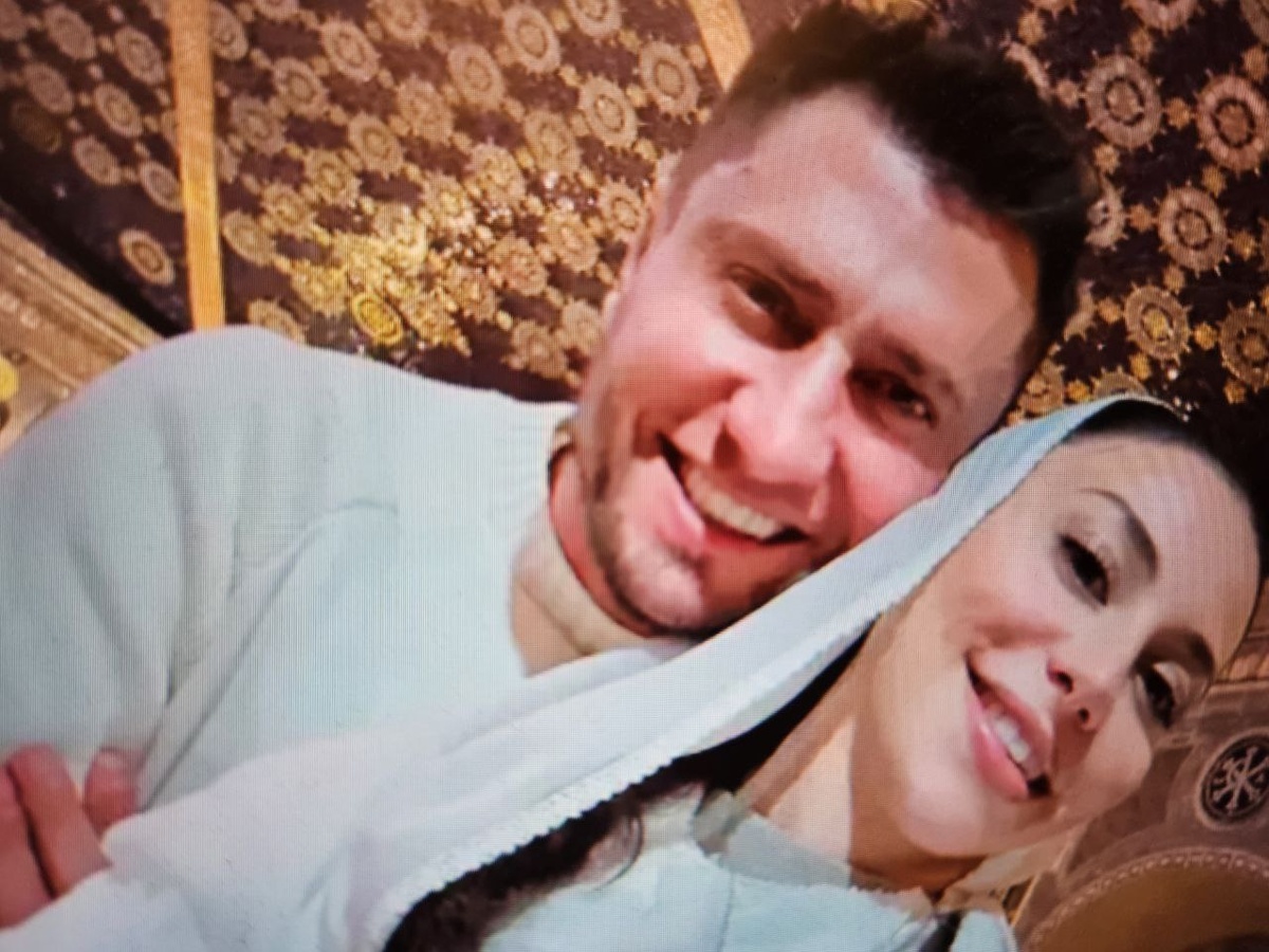    Фото: Царьград.