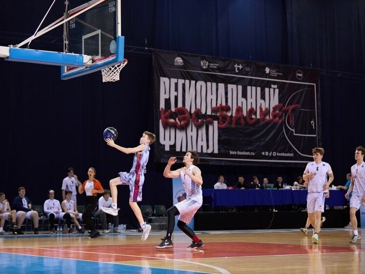     Фото: телеграм-канал министерства спорта Самарской области