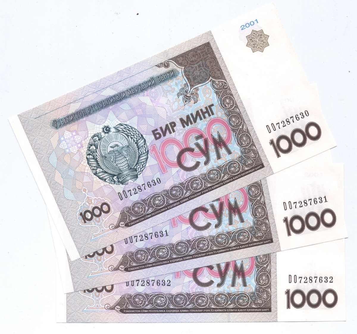 Три тысячи сум. 