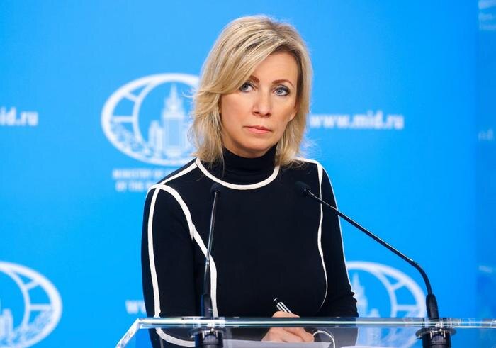 Обложка © Telegram / МИД России