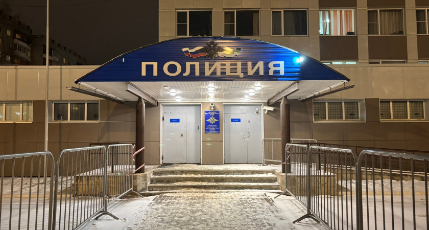    Фото "Про Город"