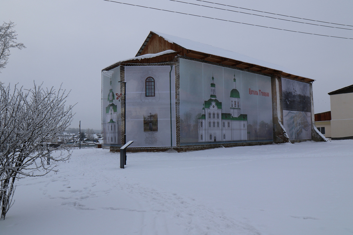Село Сухобузимское Красноярского края храм Трицы Живоначальной. Фото с разных сайтов интернета
