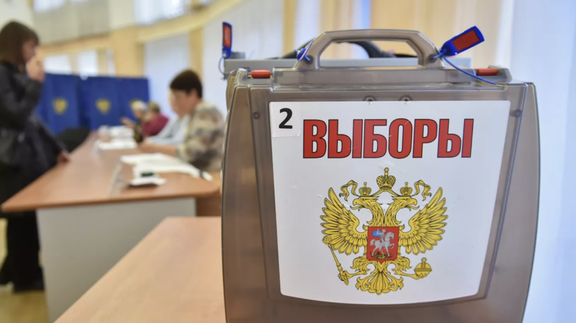   РИА Новости