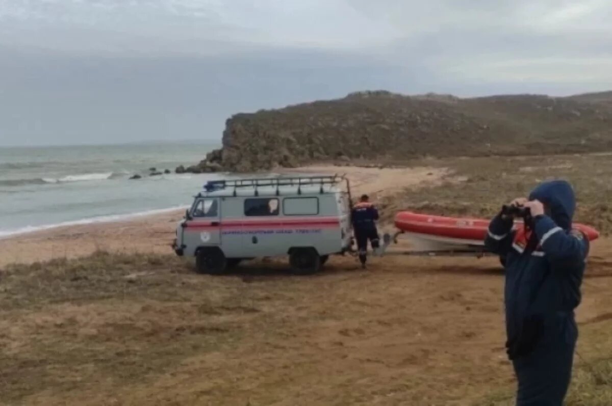    МЧС: обследовано 332 км берега в поисках пропавших рыбаков в Азовском море