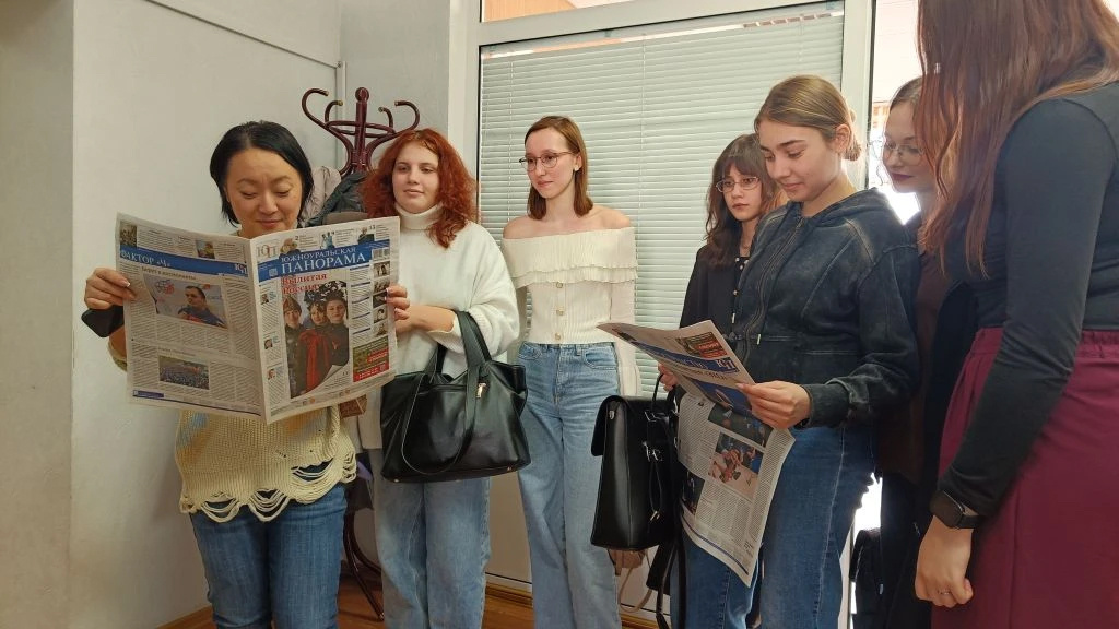 Фото: Южноуральская панорама