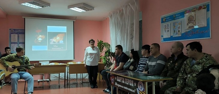    урок Редакция Газеты