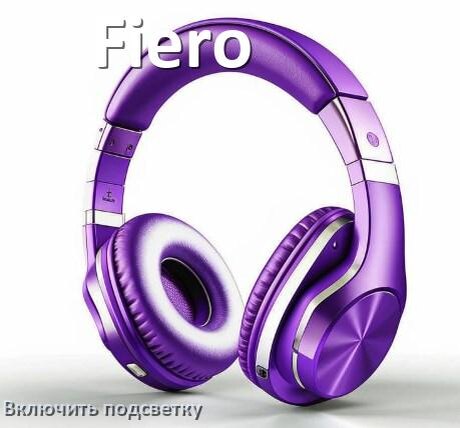 
Как включить подсветку наушников Fiero и настроить