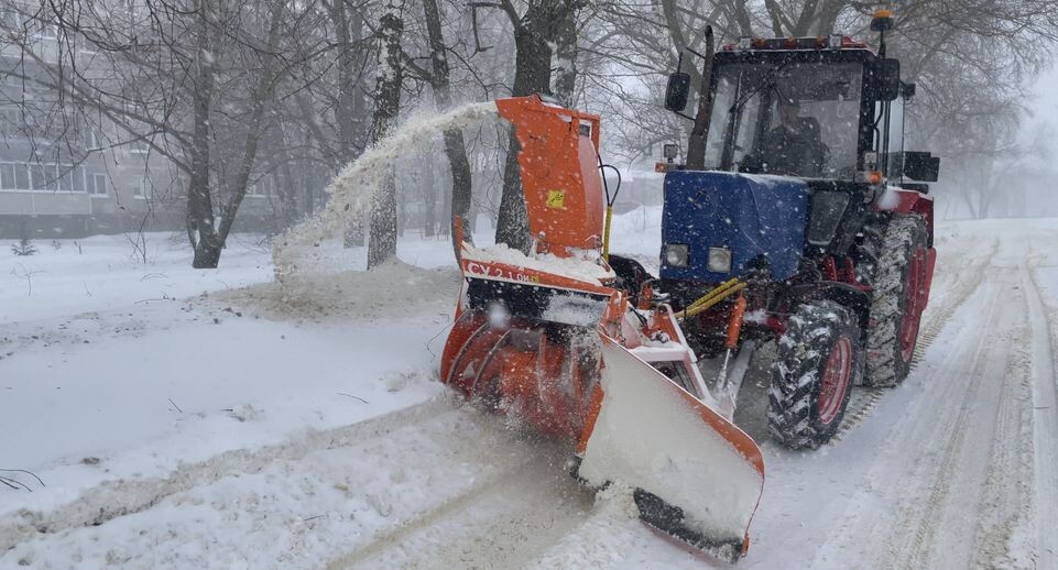    администрация городского округа Воскресенск
