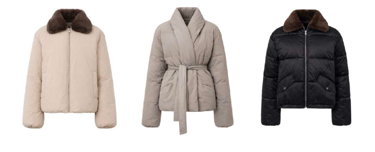 Демисезонная куртка