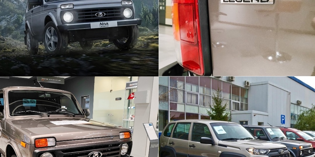 Lada Niva Legend доживет до 52-х