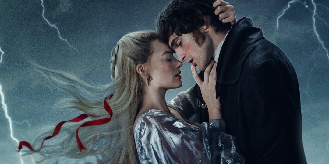 "Грозовой перевал": самый горячий фильм года