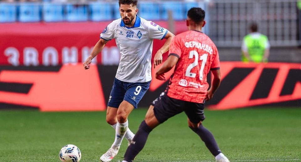    ФК «Крылья Советов»