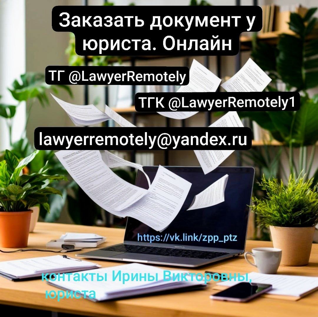 фото-визитка