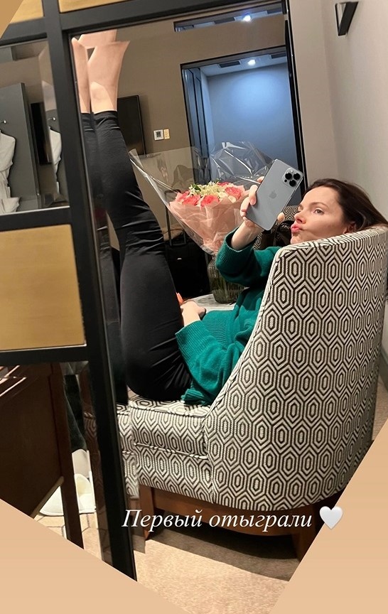    Елизавета Боярская после спектакляСоцсети Елизаветы Боярской