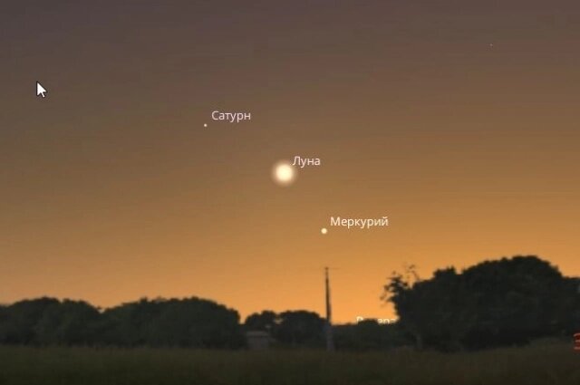    Вечером 19 февраля над Меркурием будет Луна. Фото: Телеграм-канал «Иркутский астроном»/ Скриншот программы Stellarium