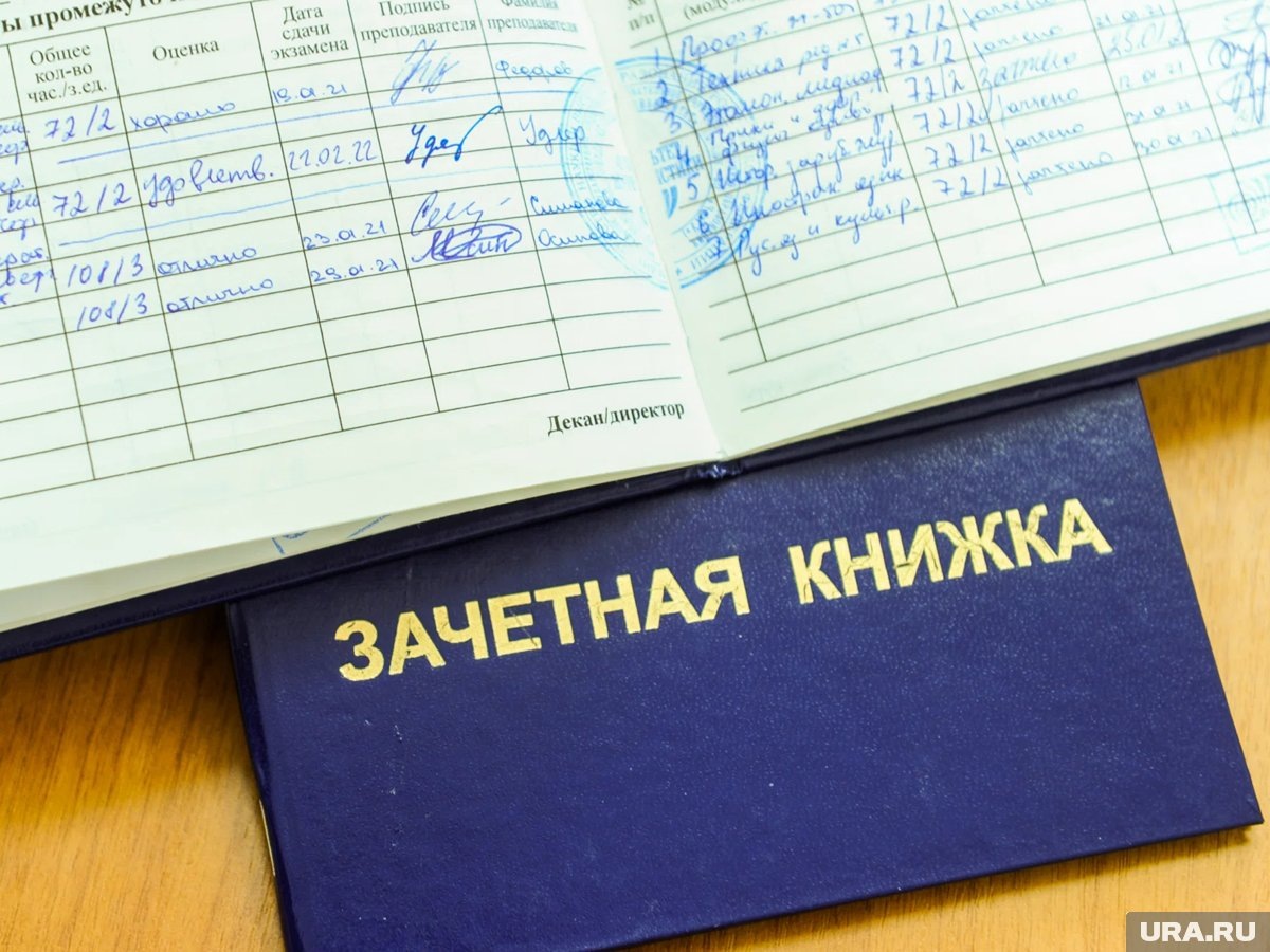     В топ-16 вузов по качеству приема вошли Физтех и МИФИ