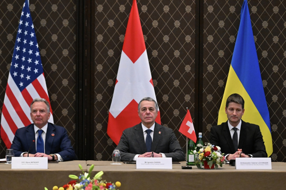    Екатерина Чеснокова/РИА Новости