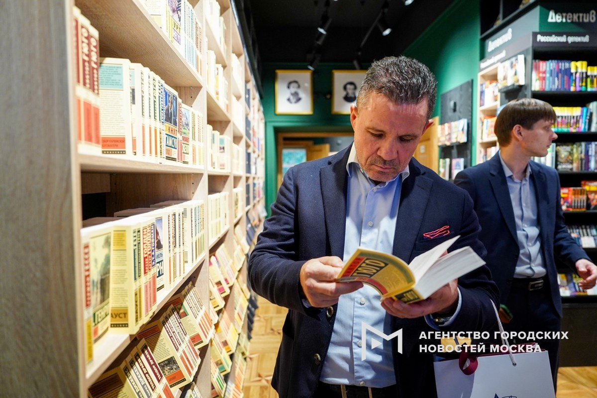 Фотограф: Александр Авилов