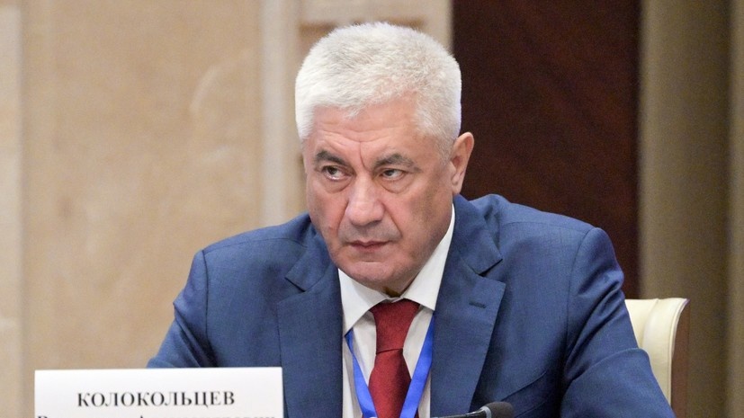   РИА Новости