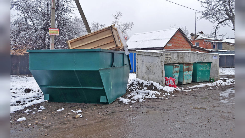    Фото архив "ЗТ". Знамя Труда