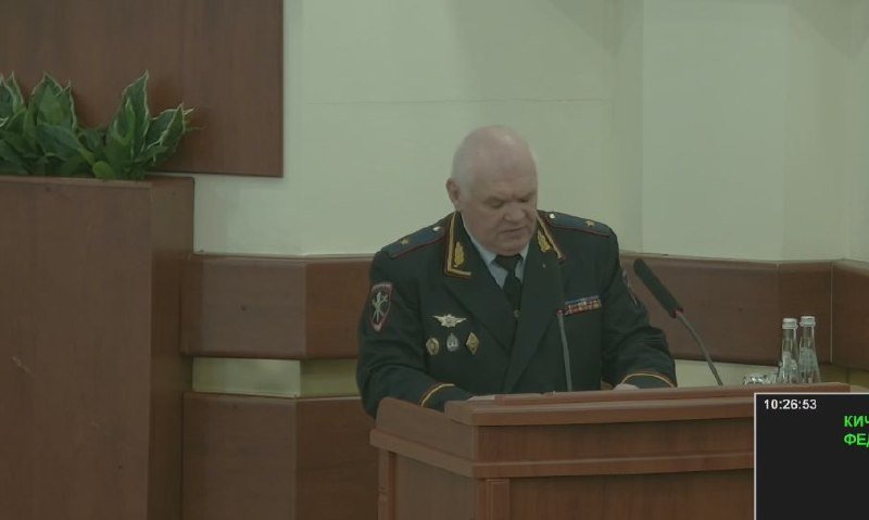     © фото - Областная Дума Курской области