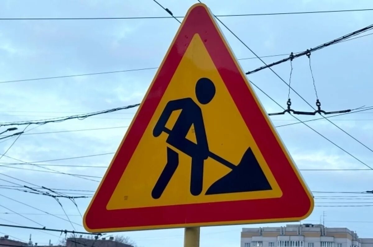    Прилёт дорожного знака в пассажиров автобуса №5 в Воронеже попал на видео