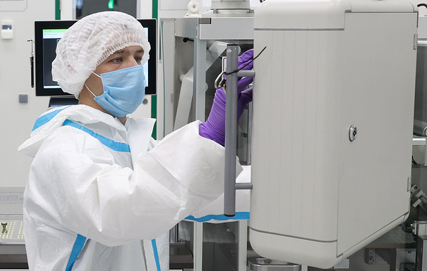 Вячеслав Прокофьев/ТАСС