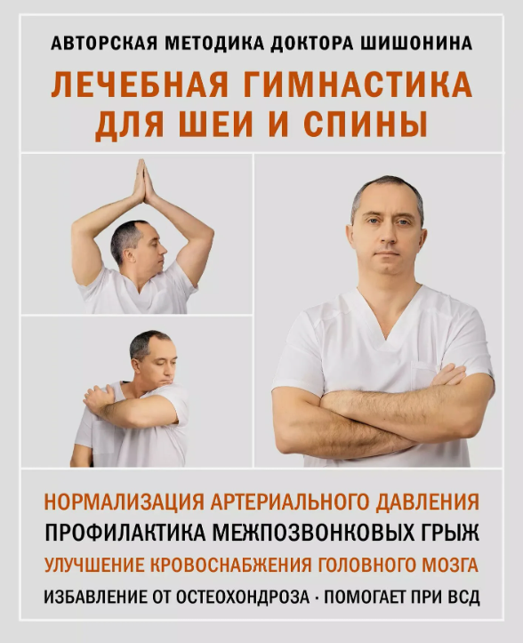 Фото из Яндекс
