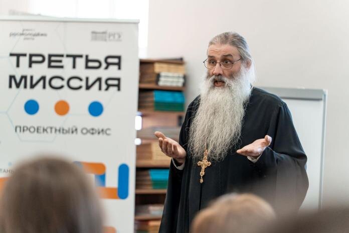    Фото с сайта Рязанской Епархии