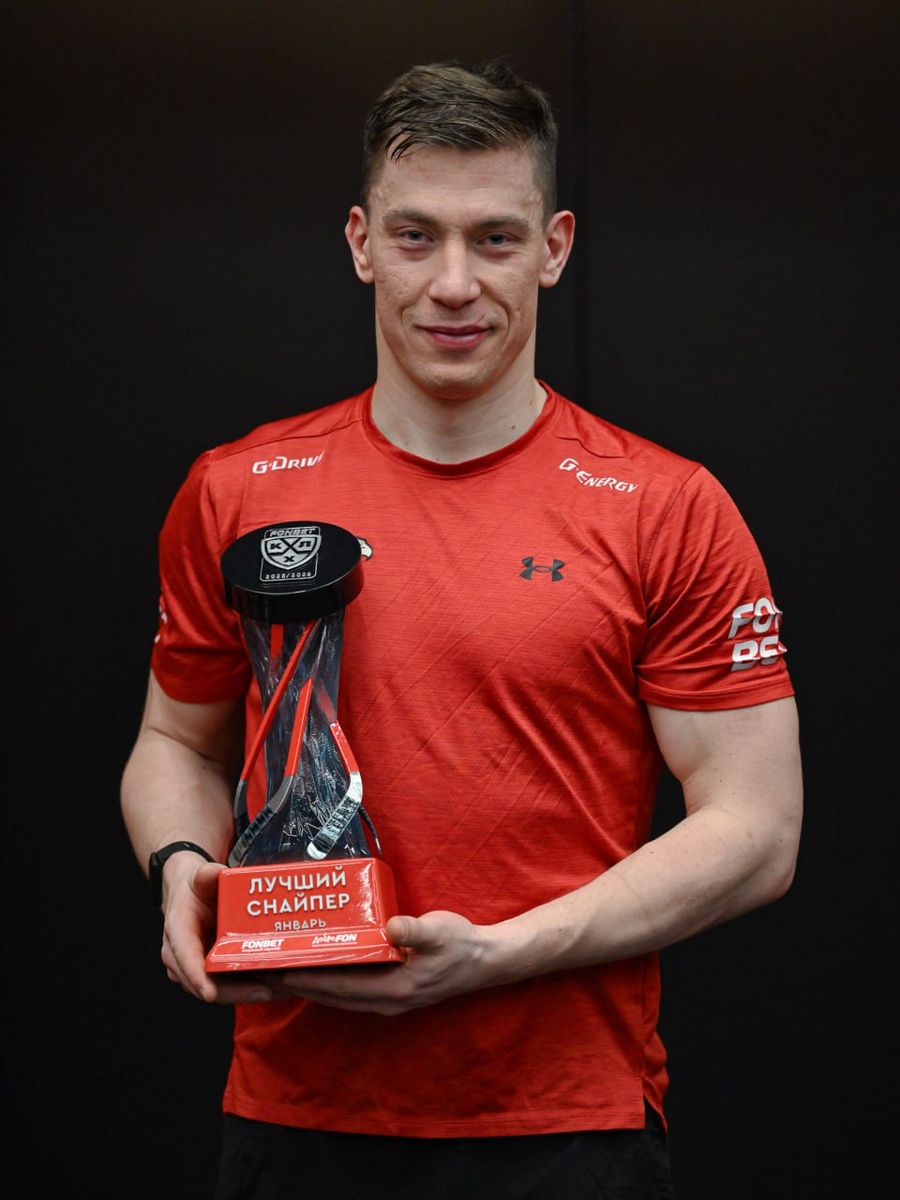 Фото: ХК "Авангард"