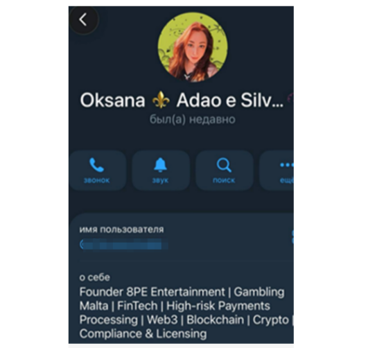 фото: скриншот Известия