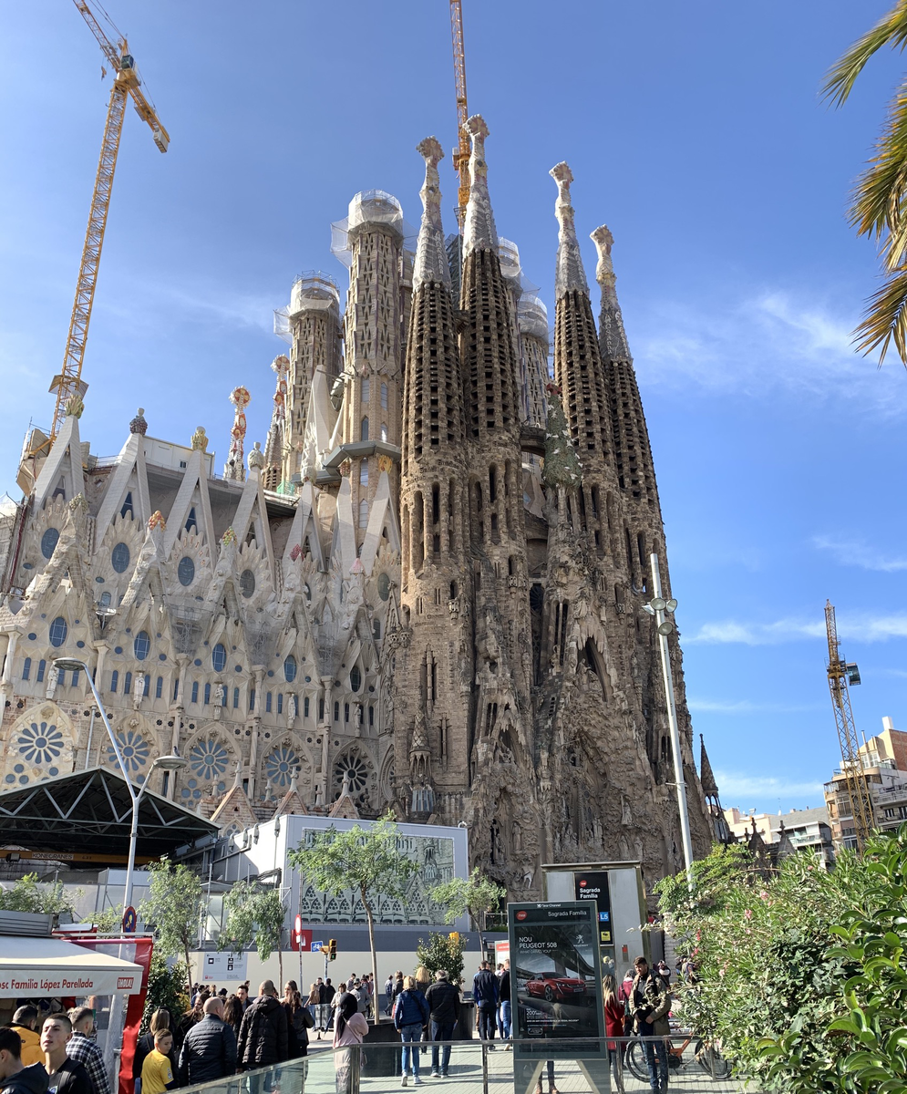 Саграда Фамилия