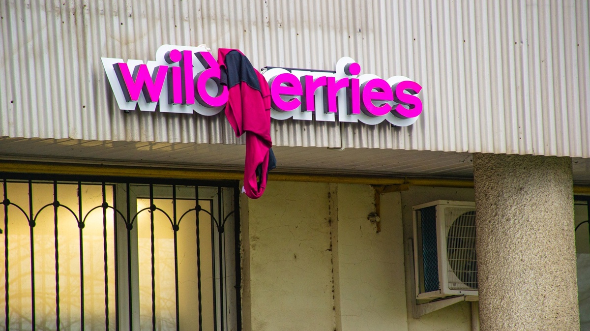 Фото:
Алексей Лохвицкий / ForPost