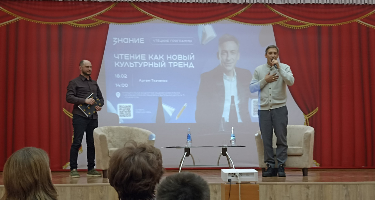    МБОУ «СОШ №15 г.Йошкар-Олы»