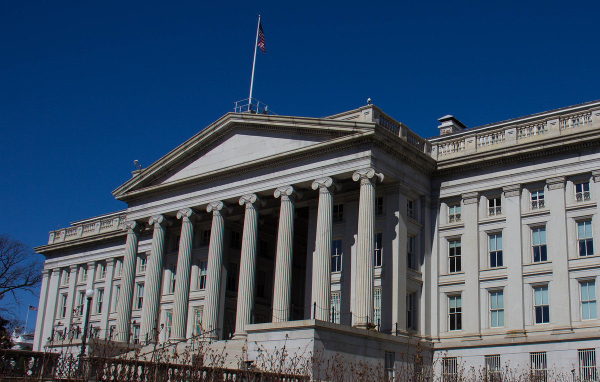    Здание Минфина США  Arne Beruldsen/Shutterstock/FOTODOM