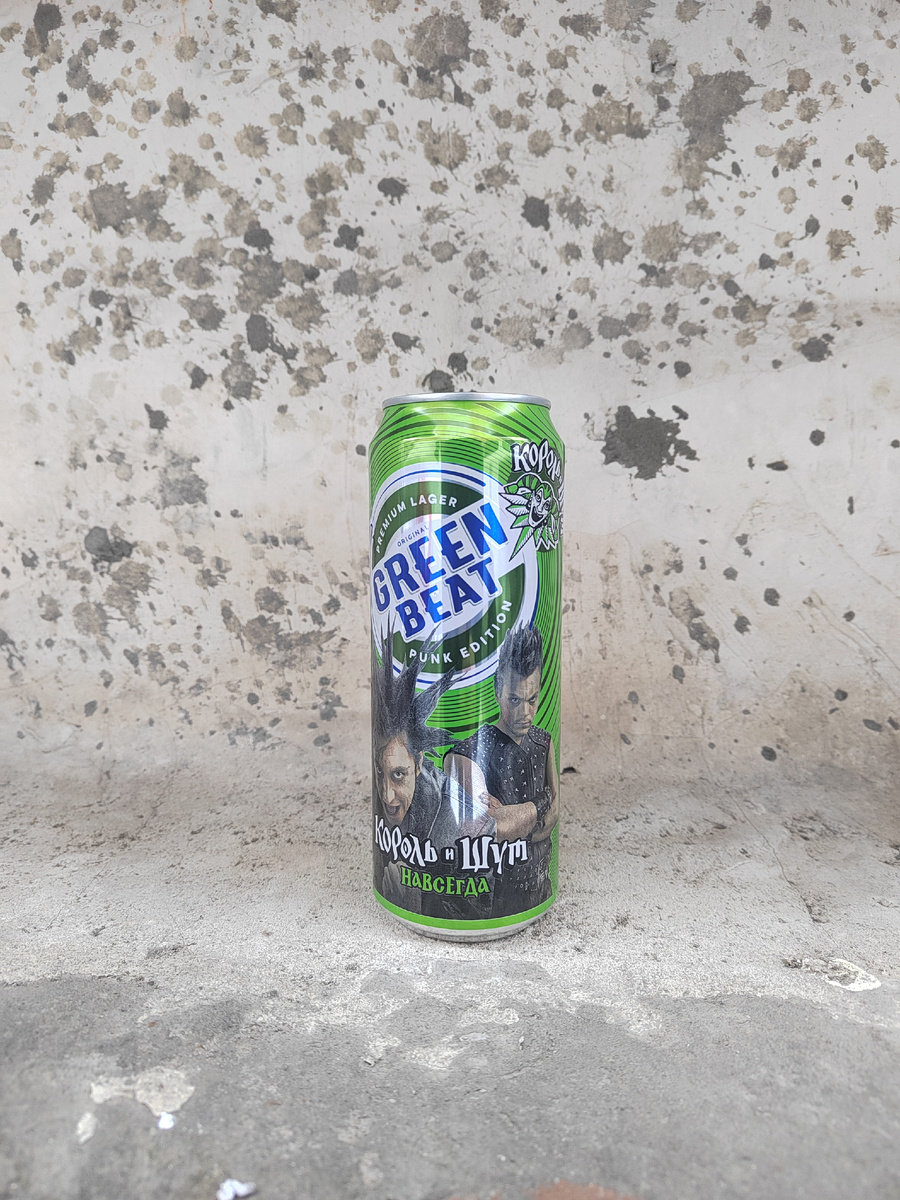 ГринБит КиШ