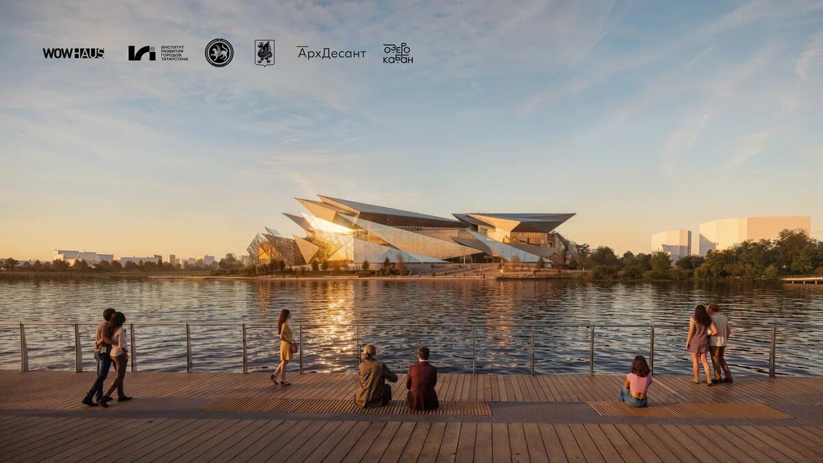    Комитет внешнего благоустройства Казани