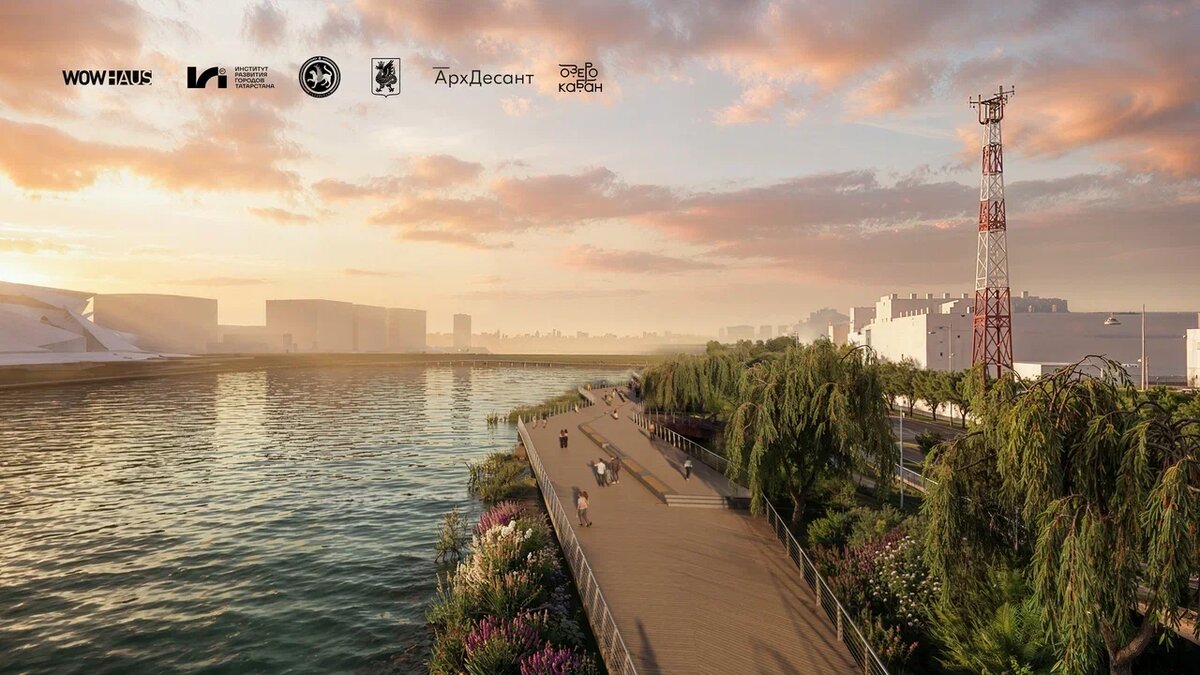    Комитет внешнего благоустройства Казани