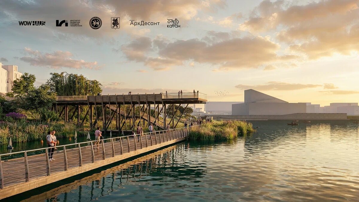    Комитет внешнего благоустройства Казани