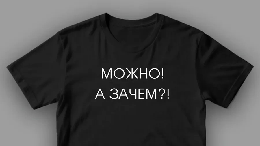    Фото из социальных сетей.