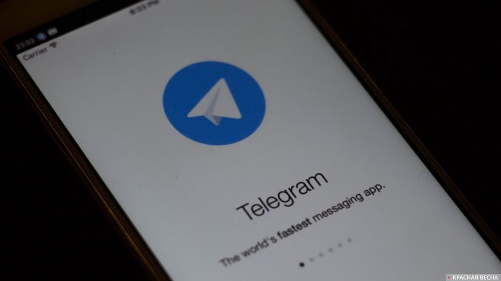     Telegram    
Дмитрий Новиков © ИА Красная Весна