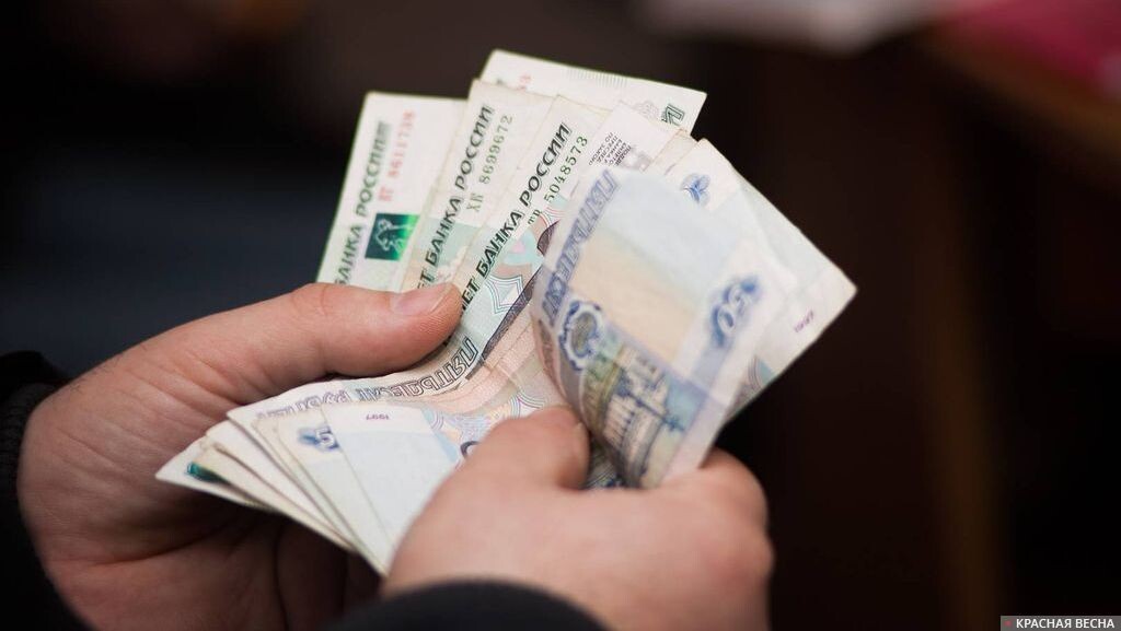     Зарплата   
Владимир Чичилимов © ИА Красная Весна